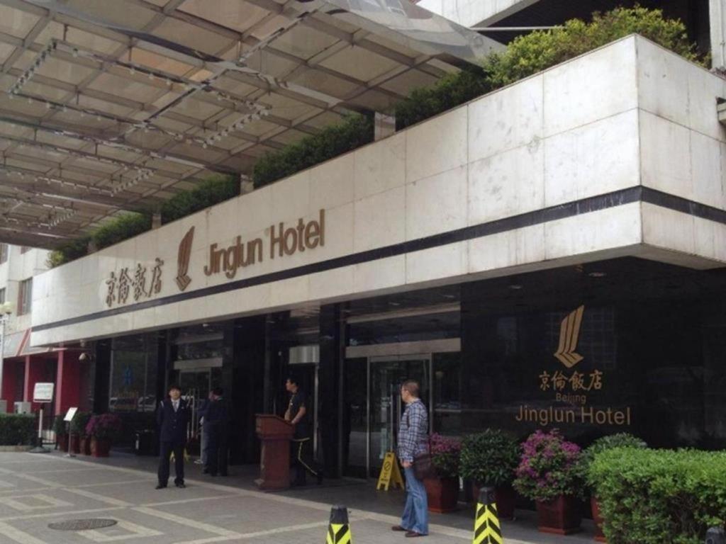 Jinglun Hotel Beijing Exterior photo